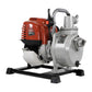 Motobomba Husky Power RLB1004T de 1 x 1 pulgada y 35 cc 4 tiempos, vista principal.