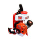 Nebulizadora Husky Power TECHNOLANCER de 52 cc, vista en tres cuartos.